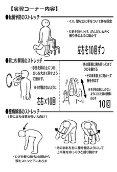 or2015.8.5 1.jpg